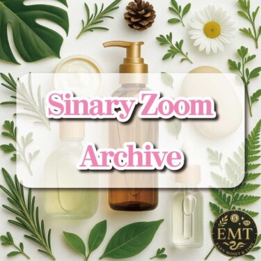 【6月24日】Sinary シェア会Zoom アーカイブ