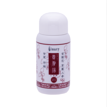 身体の芯から温まる♡